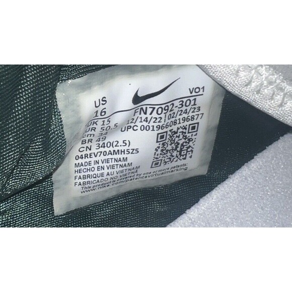 Nike Zoom LeBron NXXT Gen TB Promo Player Green Basketball FN7092-301 Sz 16 - Picture 7 of 7